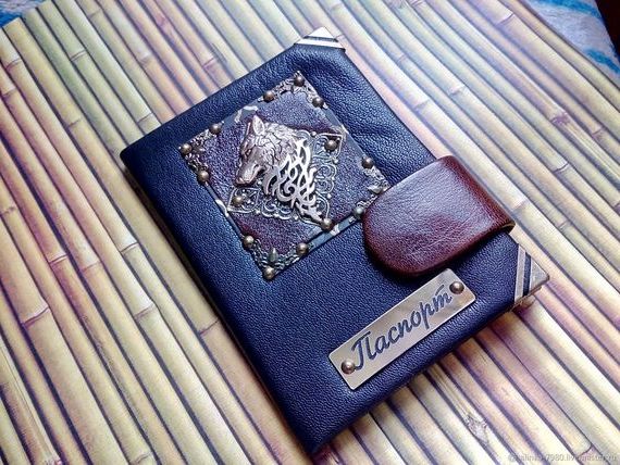 прописка в Бакале